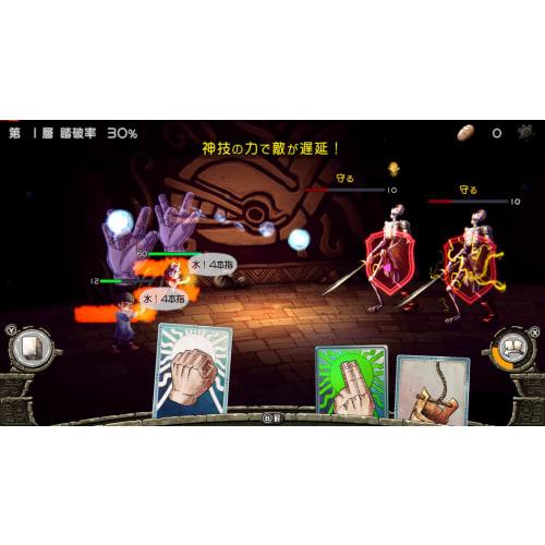 Hatenas Tower -the Tower of Children- - Switch