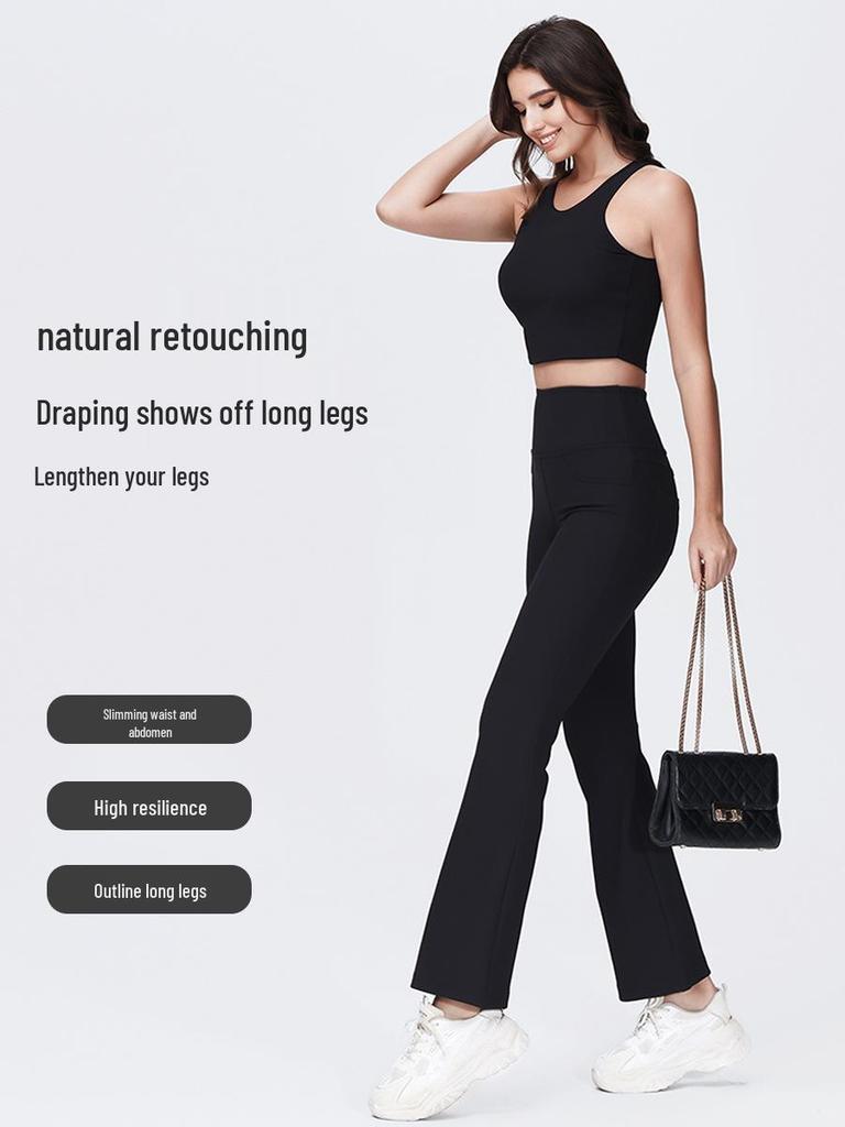 Women's High-Waist Yoga Flare Pants - Slimming Sport & Casual Leggings