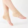 Moisturizing Silicone Heel Covers: Breathable, Anti-Crack, Anti-Wear Socks for Dry, Cracked Heels