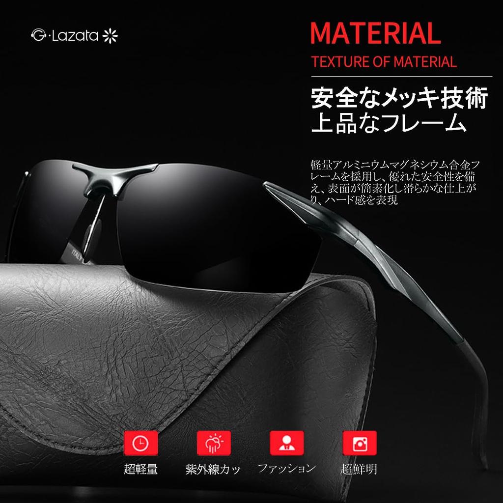 [Glazata] Polarisierte Sportsonnenbrille Farbwechselnd Dimmbar Polarisierte Brille Tag und Nacht Ultraleicht Metall UV400 UV-Schutz