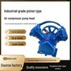 Dafeng Air Compressor Pump Head: Silent 2/3/4 Cylinder Engine Assembly Accessories