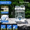 Shixun PC Outdoor Water Storage Container