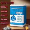 Children's Piggy Bank Password Box Automatic Money Rolling Fingerprint Large-capacity Simulation Intelligent Deposit Machine
