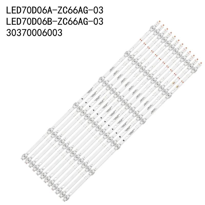 LED Backlight Strip For ONN 100012588 100068378 30370006005 30370006006 LED70D06A-ZC66AG-07 10 LED70D06B-ZC66AG-07 10 03 02 10D
