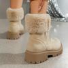 Snow Boots Casual Short Tube Women's Boots