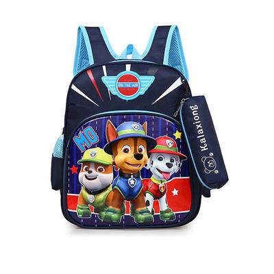 Unisex Kids Cartoon Backpack