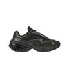 Adidași Air Max Muse Negru Triplu Femei Argintiu Metalic FV1920-003