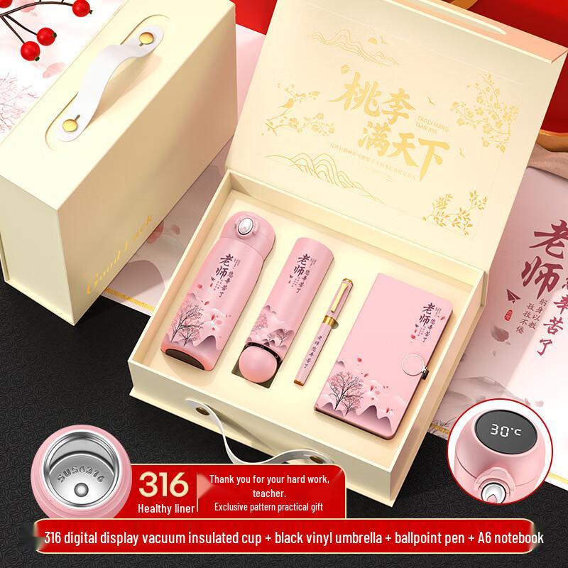 Teacher s Day Gift Set with Pink Thermos, Umbrella, Notebook & Pen Thermos Cup, Umbrella, Notebook & Pen