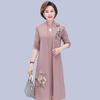 Embroidered Women's Dress Set Spring Autumn Collection Fashionable Mom Dress Jacket