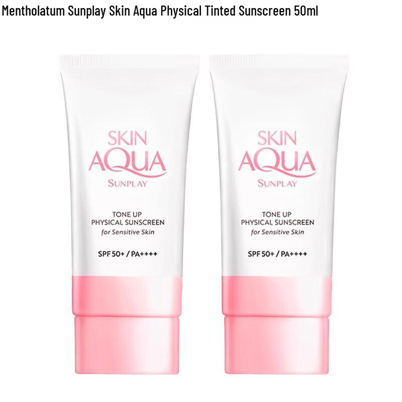 

Mentholatum Sunplay Physical Tinted Sunscreen Milk