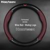 Wuling Hongguang & Mini Miniev Genuine Leather Steering Wheel Cover - Universal Fit for All Seasons