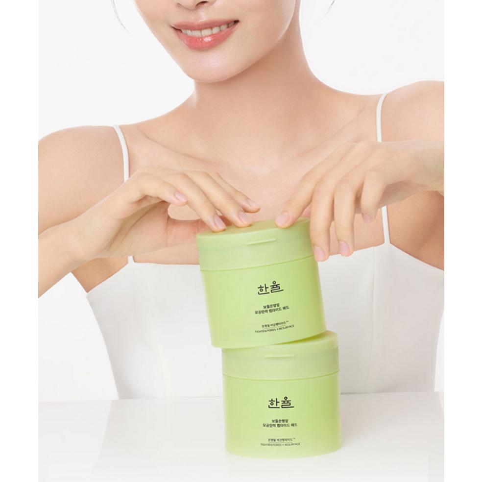 Hanyul Ginkgo Leaf Pore Firming Peptide Pad 100ml