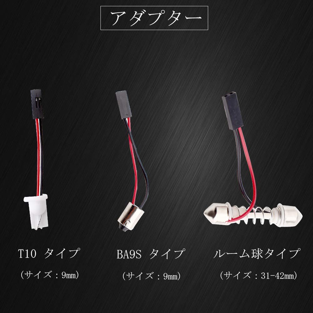 YongMing Room Lamp 48 LED White COB Surface Emitting Dome