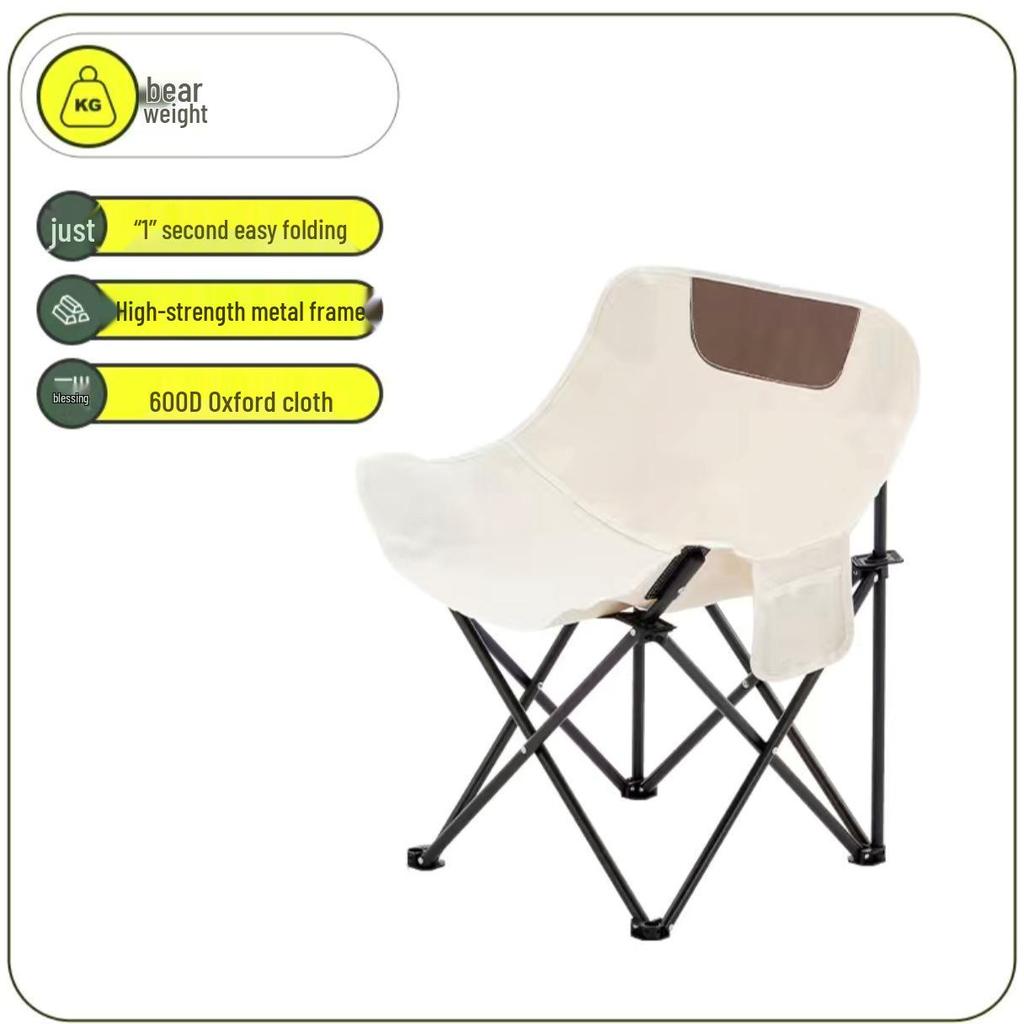 Foldable Outdoor Chair with Adjustable Backrest and Footrest