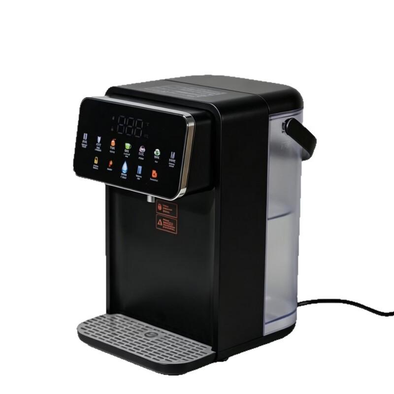 LISM Desktop Fast Heating Water Dispenser & Tea Maker