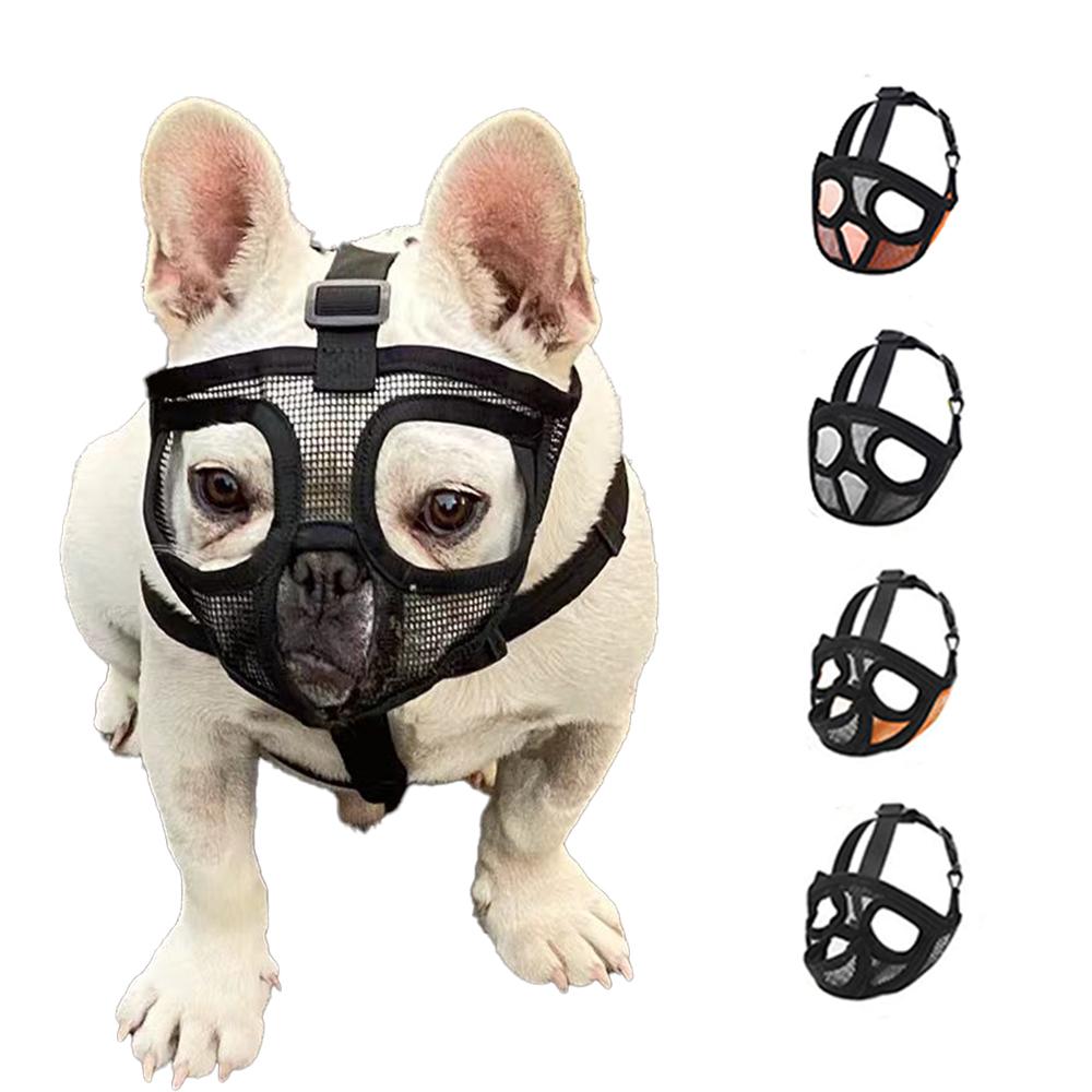Universal Pet Dog Mask Adjustable Breathable Anti-Biting Anti-Eating Anti-Barking Short Mouth Bulldog Supplies
