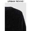 UR Men's V-Neck Plush Knit Cardigan