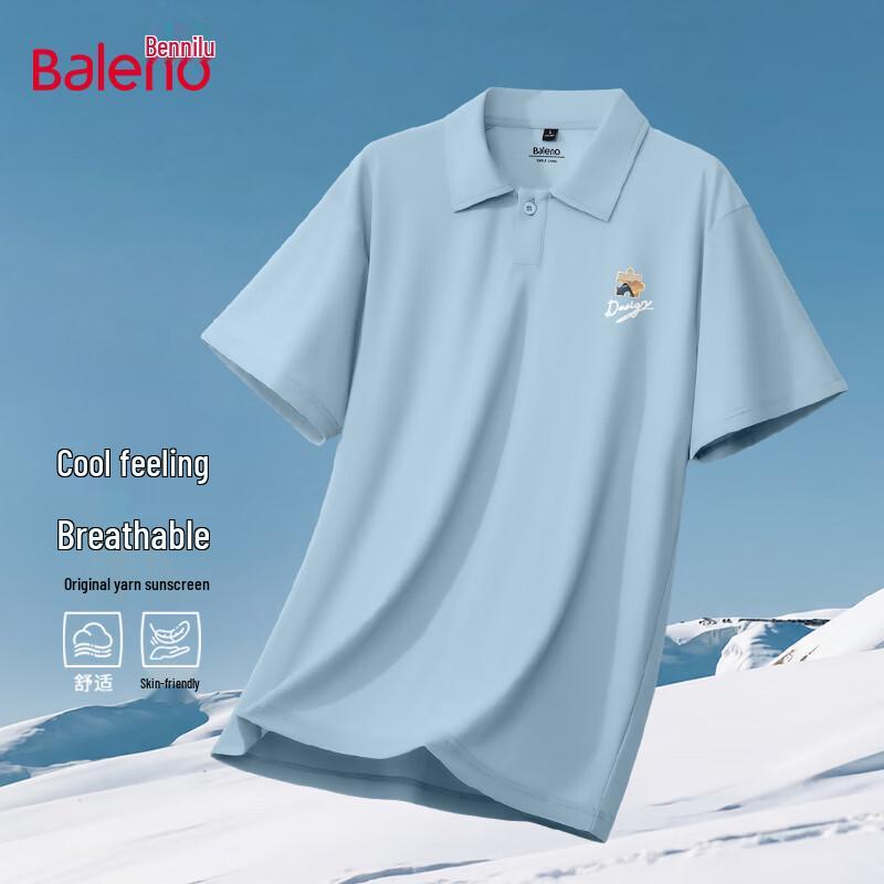 Baleno Men s Business Casual Cool-Touch Short Sleeve Polo Shirt 3XL
