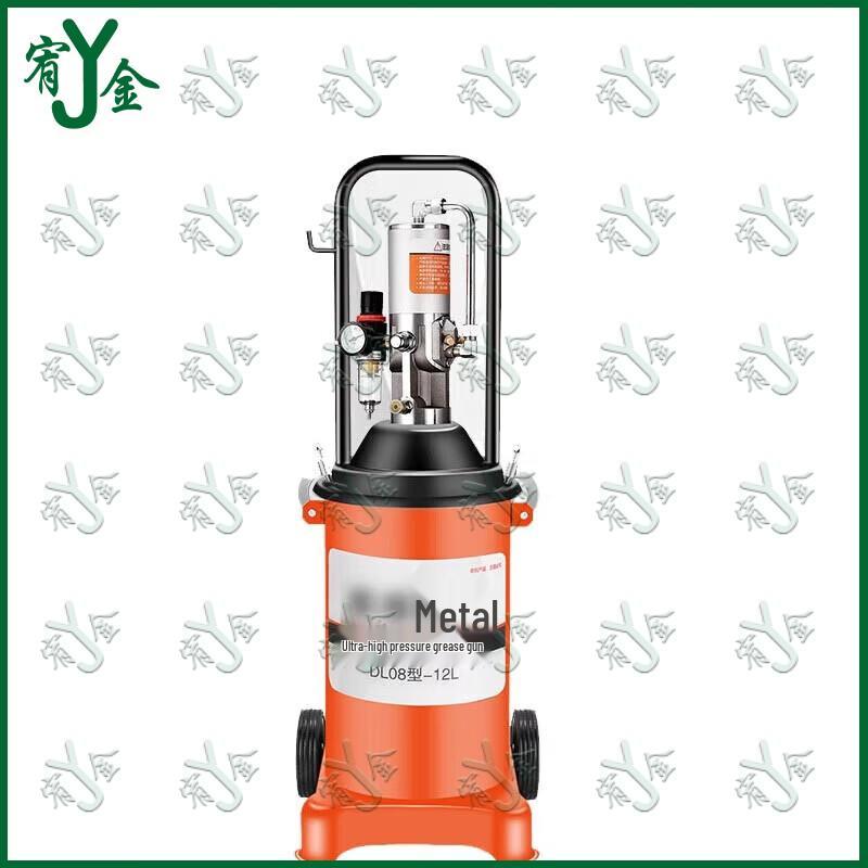 Youjin Automatic Pneumatic High-Pressure Grease Injector