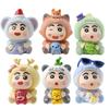 Crayon Shin-chan Dinosaur Diary Sitting Series Blind Box Figure Collection
