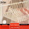 Acrylic Crystal Clothing Hangers