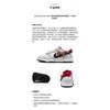 Nike Dunk Low Year Of The Dragon GS FZ5528-101