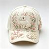 Fashion light green fresh lotus frog print baseball cap, national style three-dimensional hard top cap children's versatile sun hat