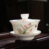 Chaxun Light Luxury Yangzhiyu Porcelain Gongfu Tea Set