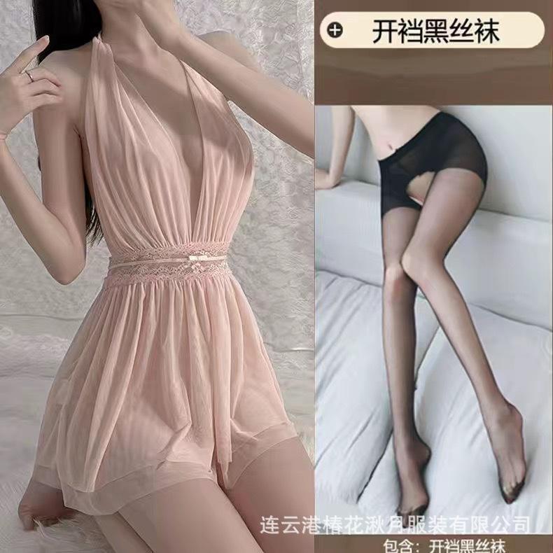 New perspective sex fun sexy mesh perspective low-cut backless women's loungewear set A93