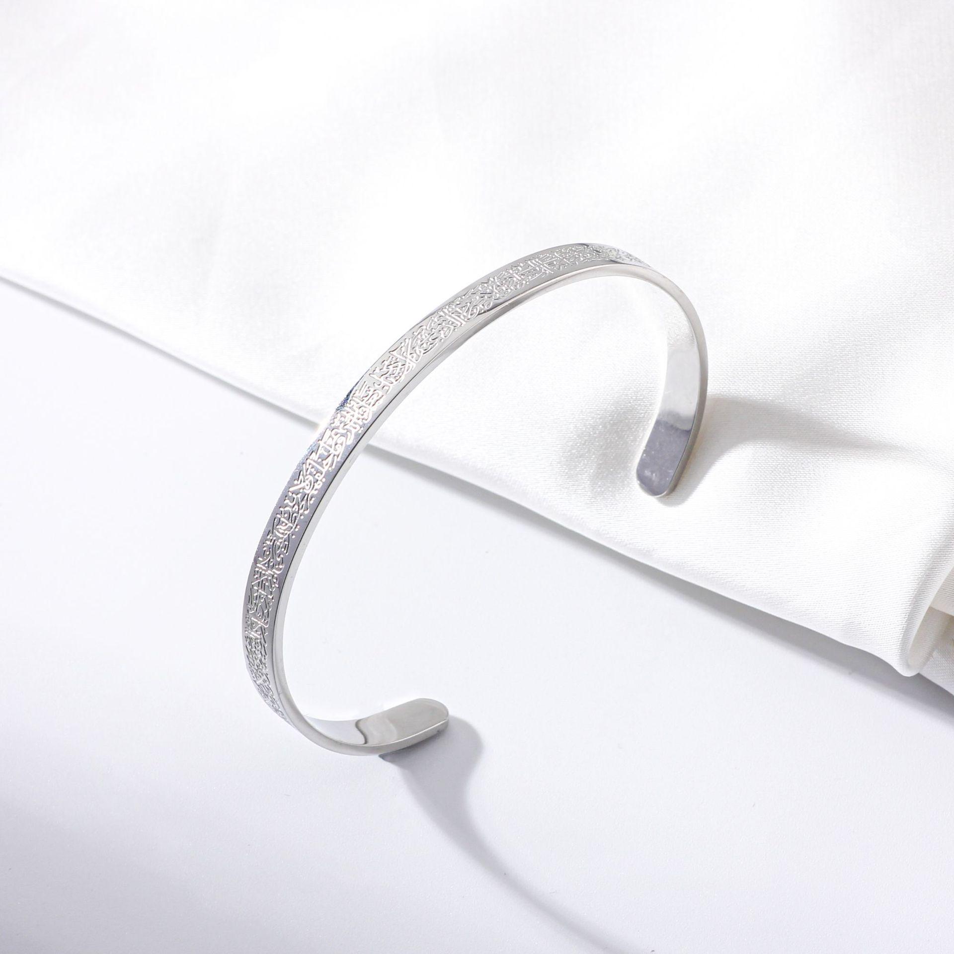 Stylish Stainless Steel Rune Open Cuff Bracelet - Unisex, Versatile, with Vacuum Plating