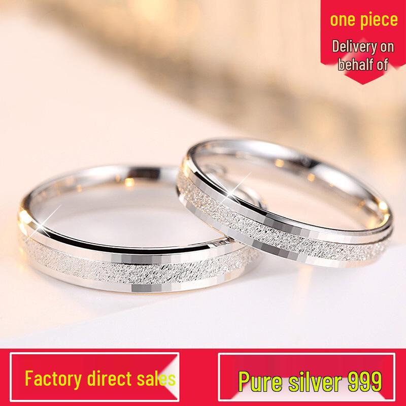 

Sterling Silver Matte Ring for Women - Christmas and Qixi Gift, Japanese & Korean Style 3mm Women s Frosted Open