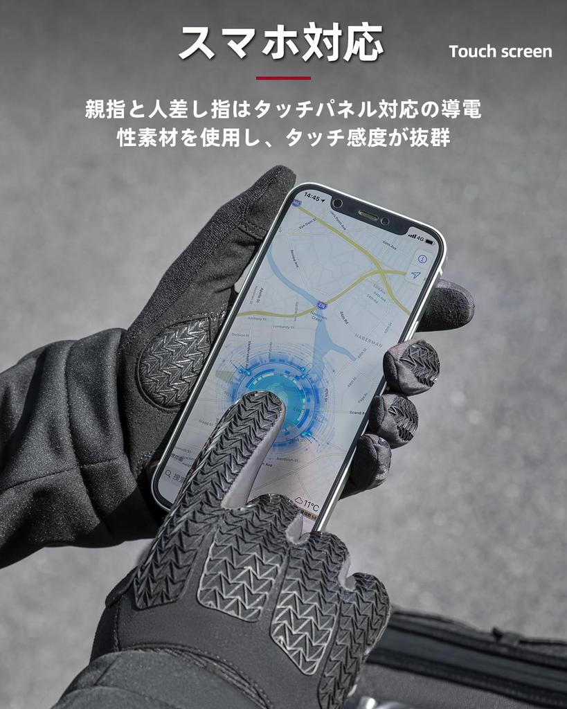 ROCKBROS Cycling and Full Shock Touchscreen Unisex for Men and Suitable for Road Mountain and Gloves, Summer, Spring, Autumn, Finger, SBR+GEL Padded,