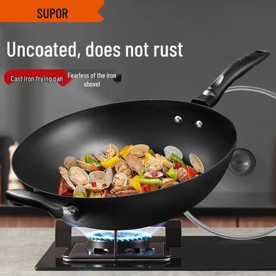 SUPOR Cast Iron Non-Coated Wok