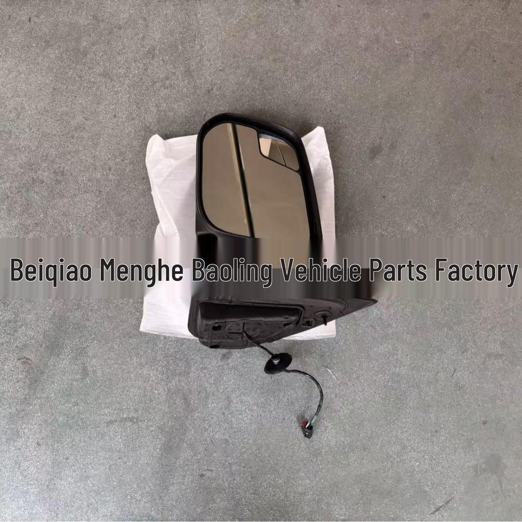 Chevrolet Colorado 2015 Pickup Backup Mirror