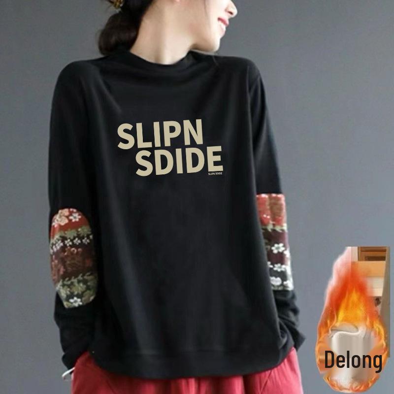 

Retro Ethnic Print Long-Sleeve Velvet Top with Semi-High Collar M (85-100 jin)