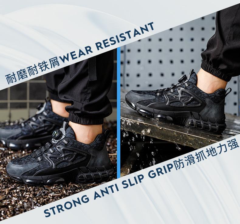 Rotating Buckle Safety Shoes: Anti-Smash, Anti-Puncture, Wear-Resistant, Anti-Slip, Fold-Resistant.