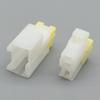2P 7123-6020 7122-6020 AC Assembly Car Wire Harness Socket Automobile Large Current Cable Male Female Connectors