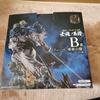 One Piece Ichiban Kuji EX Shikon No Keifu B Prize Ryuma Soul Glory Figure