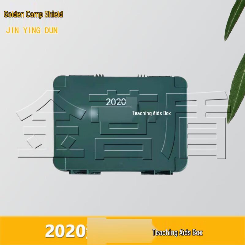 Jinyingdun Educational Simulation Kits