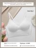 2022 Hot Style Seamless U-Back Women’s Vest Bra - Padded, Gathered for Small Bust, Backless One-Piece.