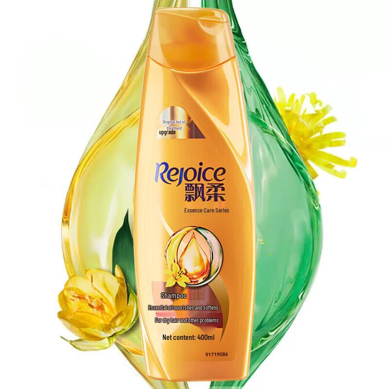 Rejoice Essential Oil Nourishing Smooth Shampoo