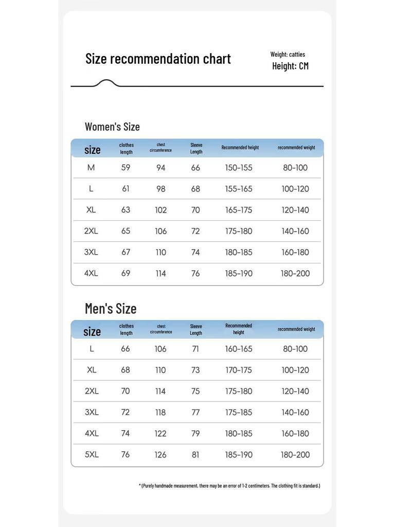 MULINSEN Women's Detachable Hooded Ice Silk UPF50+ Sun Protection Jacket