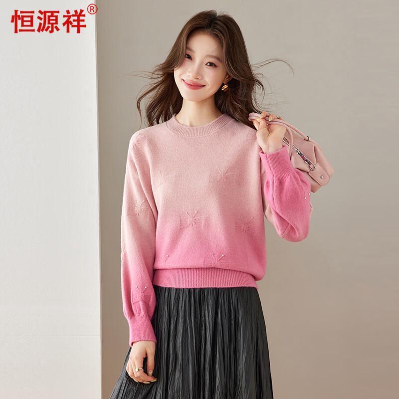 Hengyuanxiang Women's Casual Crew Neck Knit Pullover
