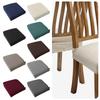 Solid Color Slipcover Removable Washable Anti-Dust Chair Covers Four Season Universal Stretch Spandex Chair Covers Chair Cushion