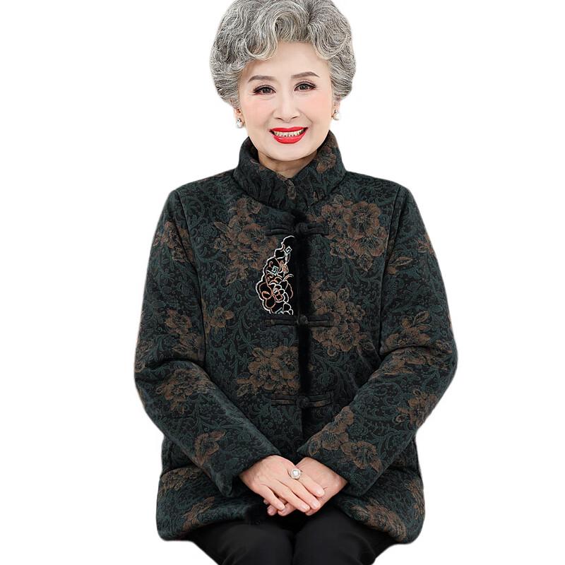 Yalu Women's Warm Cotton Jacket for Seniors