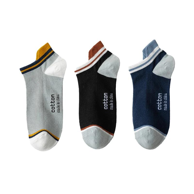 3 Pairs/Lot Men's Ankle Cotton Short Socks Fashion Breathable Couples Comfortable Funny Color Matching Casual Street Plus Size