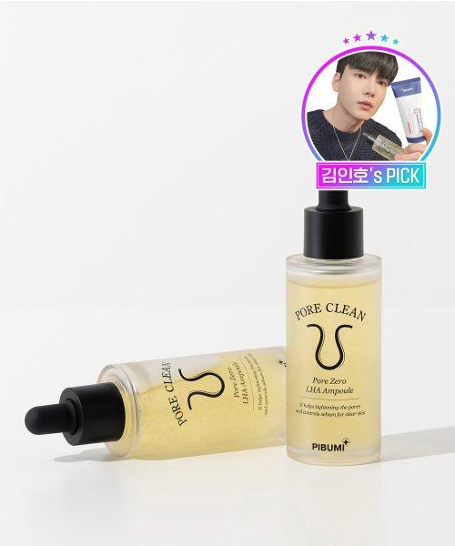 Pibumi Pore Clean Zero LHA Ampoule 50ml x 2ea none