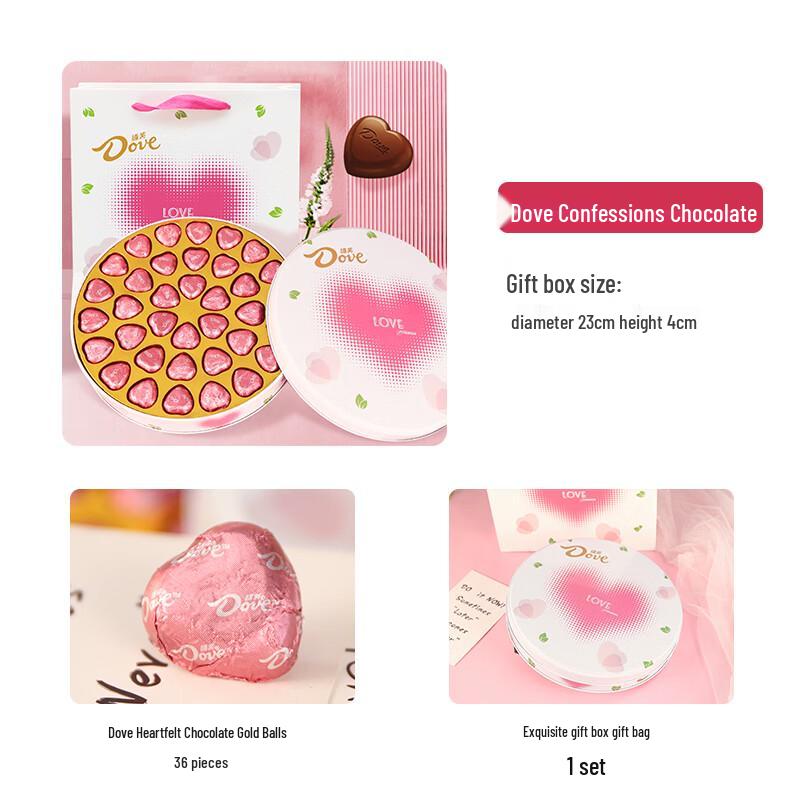 DOVE My Heart Chocolate Gift Box