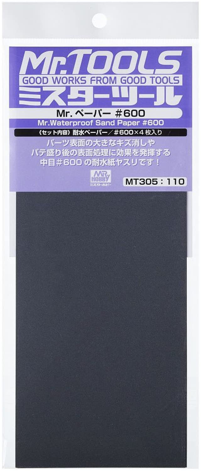 

GSI Creos Tool Paper 600 Hobby Tool MT305 Mr. Мистер. Нет.