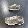 Men's 2024 Autumn/Winter Versatile Sneakers - Casual, Skate, Dad Shoes with Mesh and Soft Sole for Height Increase